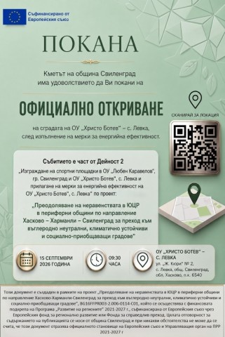 Изображение 21350