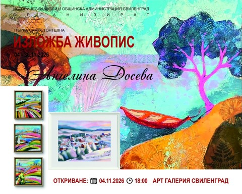 Изображение 21851